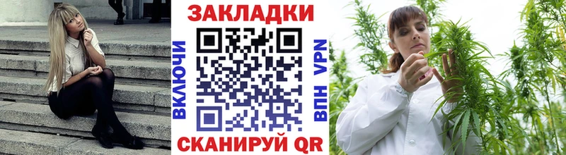 Все наркотики Оха Псилоцибиновые грибы  COCAIN  Гашиш  Каннабис  гидра ссылка  Альфа ПВП 