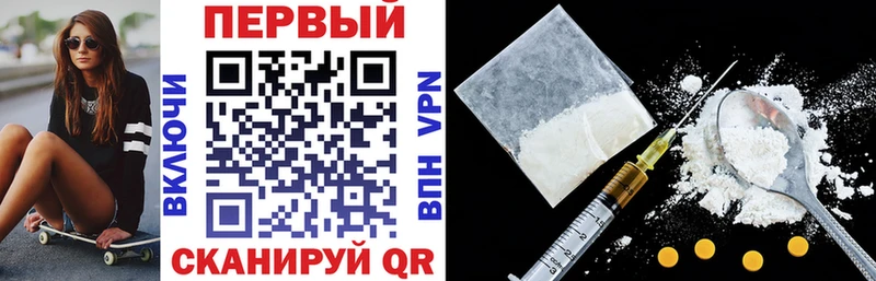 АМФ VHQ  Оха 