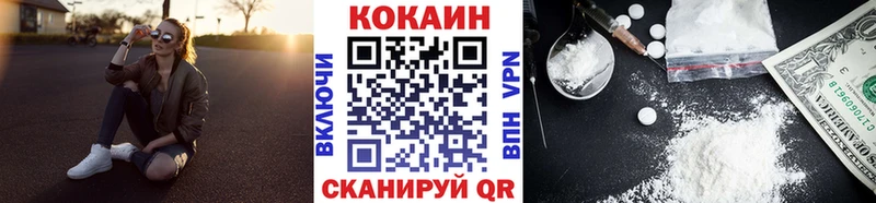 купить Оха OMG зеркало Cocaine Columbia