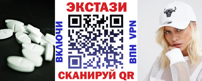 ЭКСТАЗИ Philipp Plein  Оха 