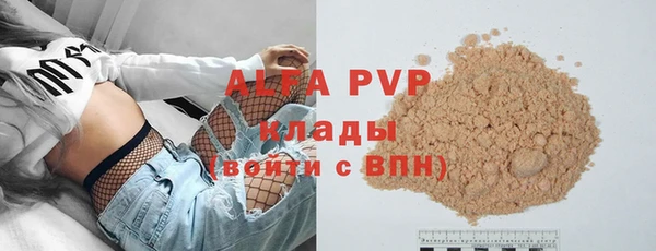 хмурый Беломорск