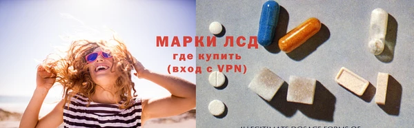 MDMA Premium VHQ Белоозёрский