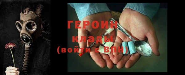 хмурый Беломорск