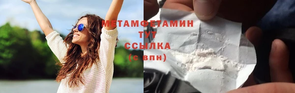 хмурый Беломорск