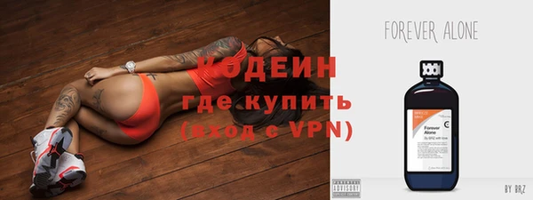 хмурый Беломорск