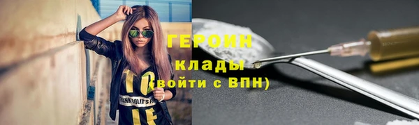 хмурый Беломорск