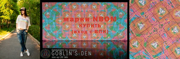 MDMA Premium VHQ Белоозёрский