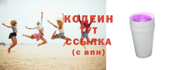 хмурый Беломорск