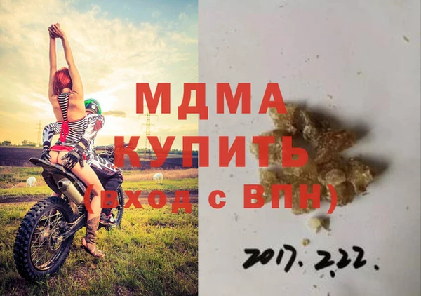 хмурый Беломорск