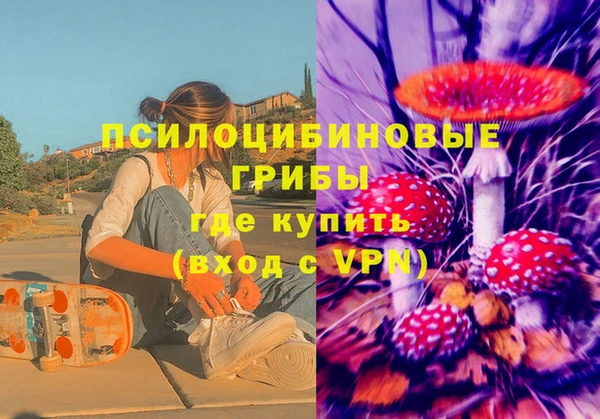 хмурый Беломорск
