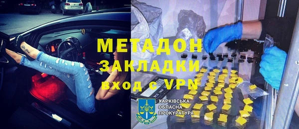 хмурый Беломорск