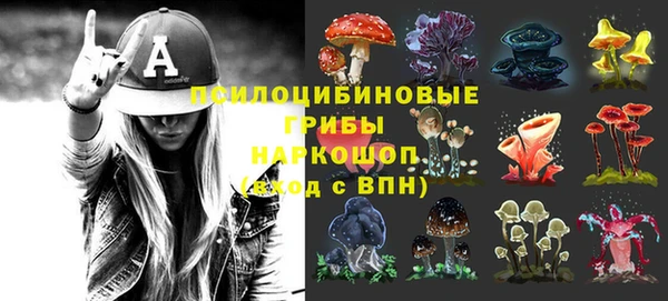 хмурый Беломорск