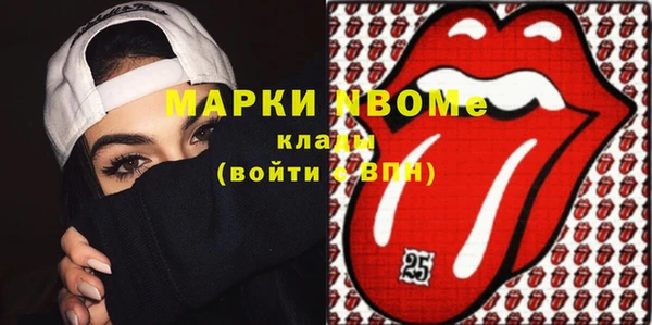 хмурый Беломорск