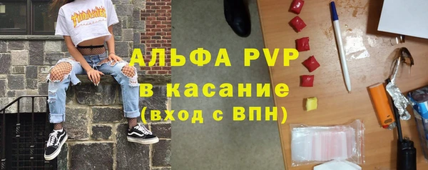 MDMA Premium VHQ Белоозёрский