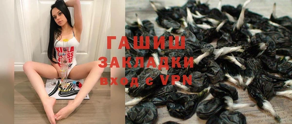 MDMA Premium VHQ Белоозёрский