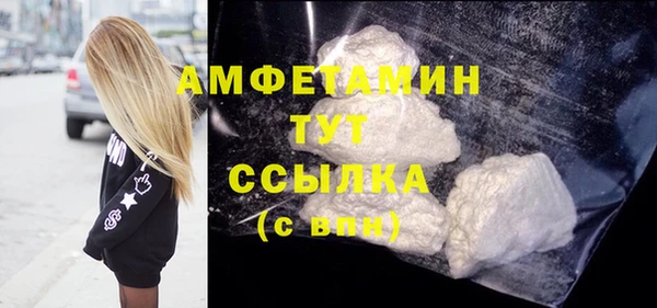 хмурый Беломорск