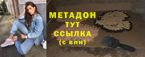 хмурый Беломорск