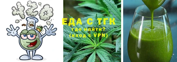 MDMA Premium VHQ Белоозёрский